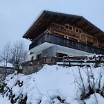 La Seigneurie Les Gets