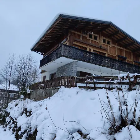 La Seigneurie Les Gets